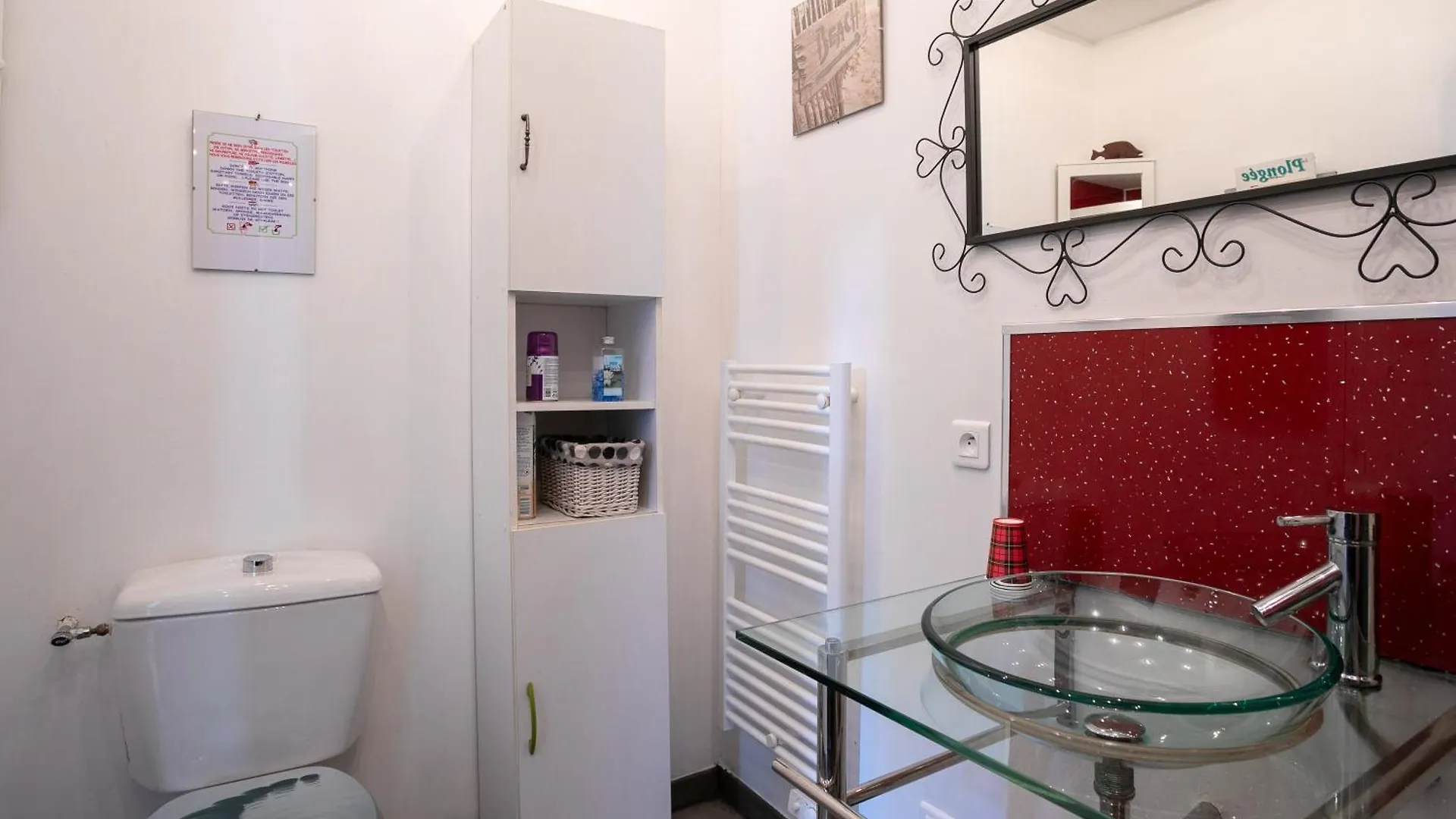 Holiday home L'Abreuvoir Du Leffo Allineuc France